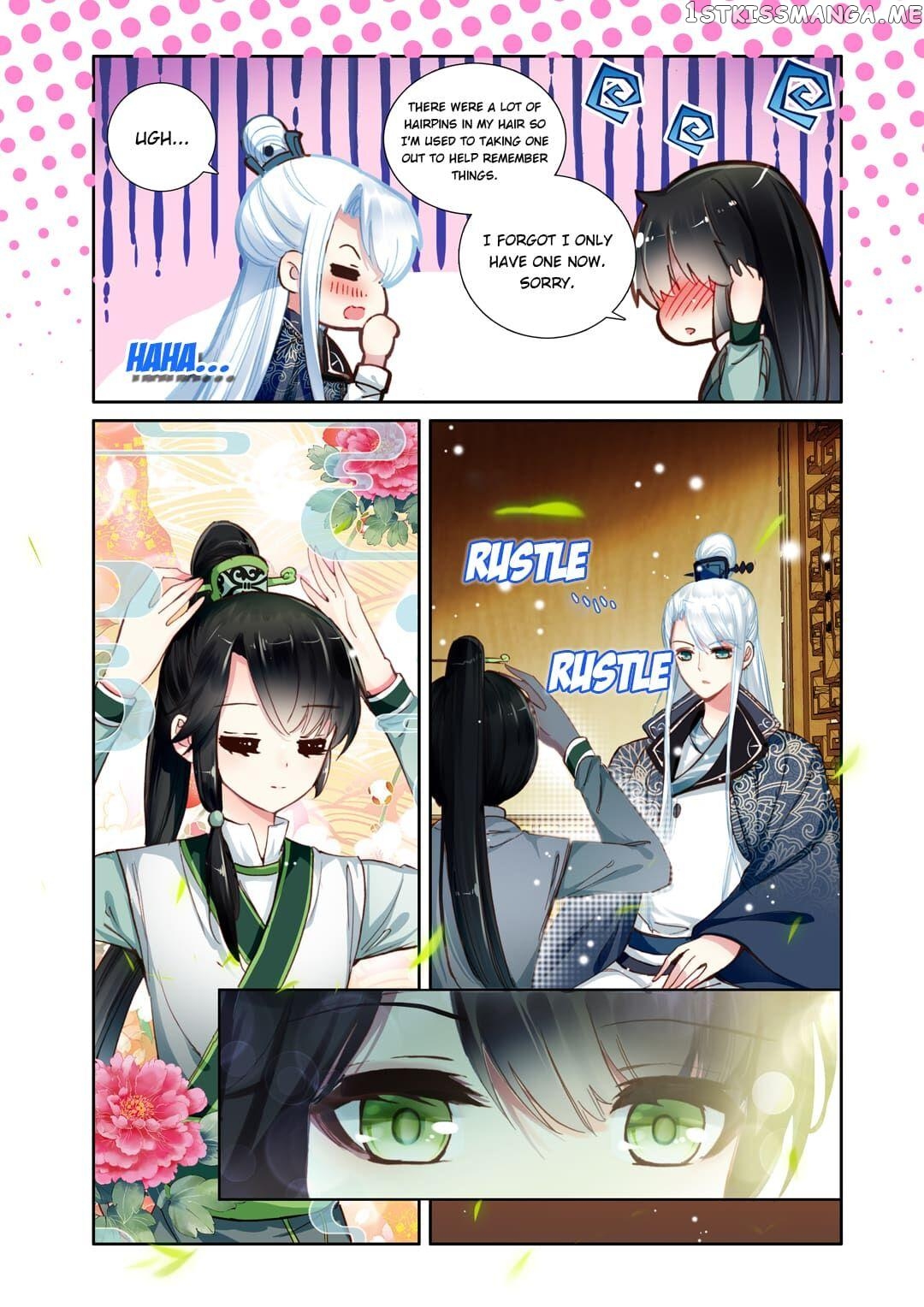 Memoir of the Golden Hairpin Chapter 6 - page 4