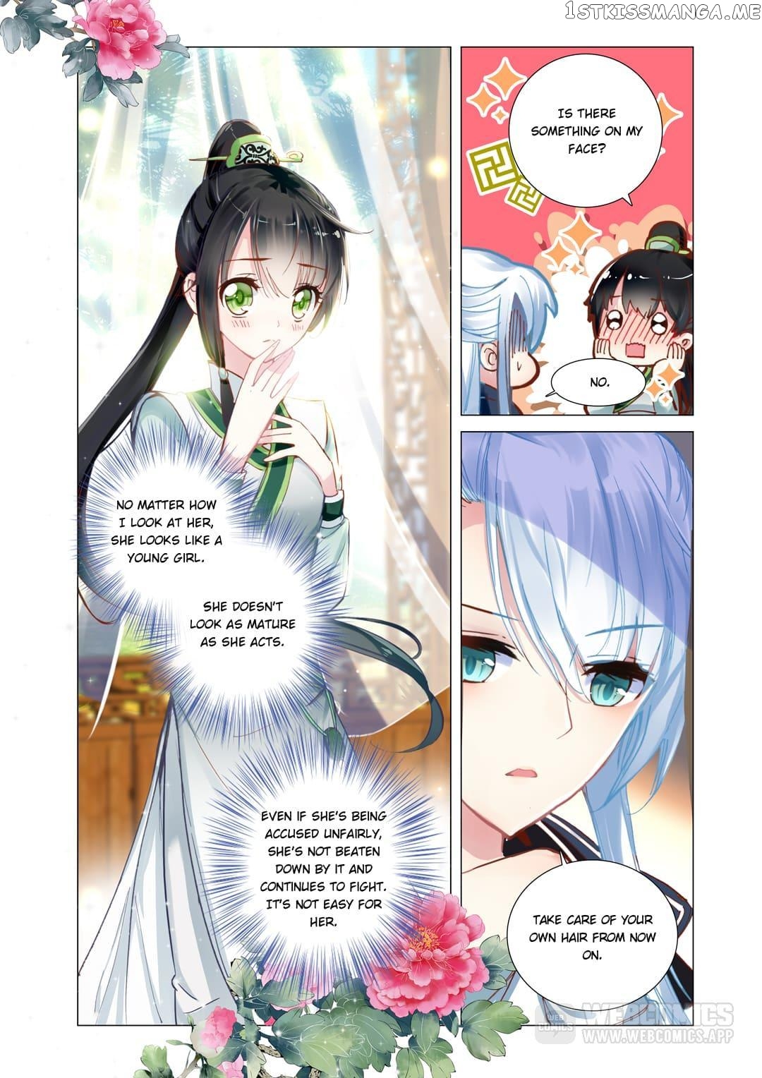 Memoir of the Golden Hairpin Chapter 6 - page 5