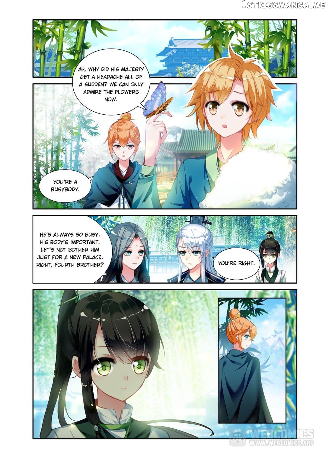 Memoir of the Golden Hairpin Chapter 5 - page 1