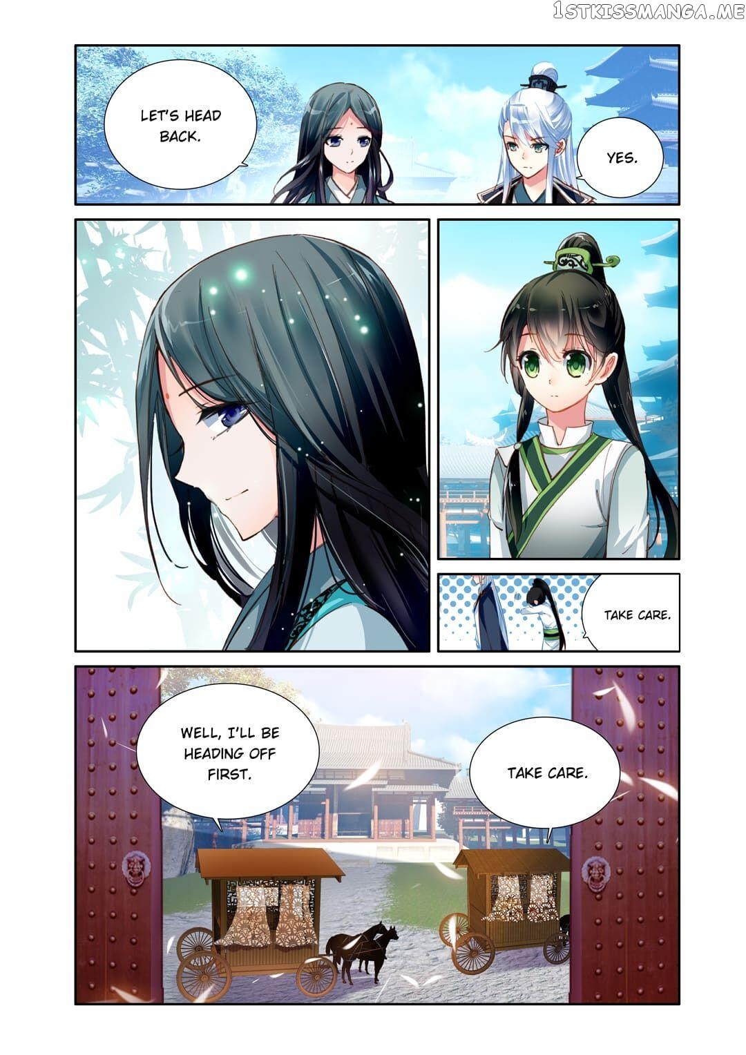 Memoir of the Golden Hairpin Chapter 5 - page 12