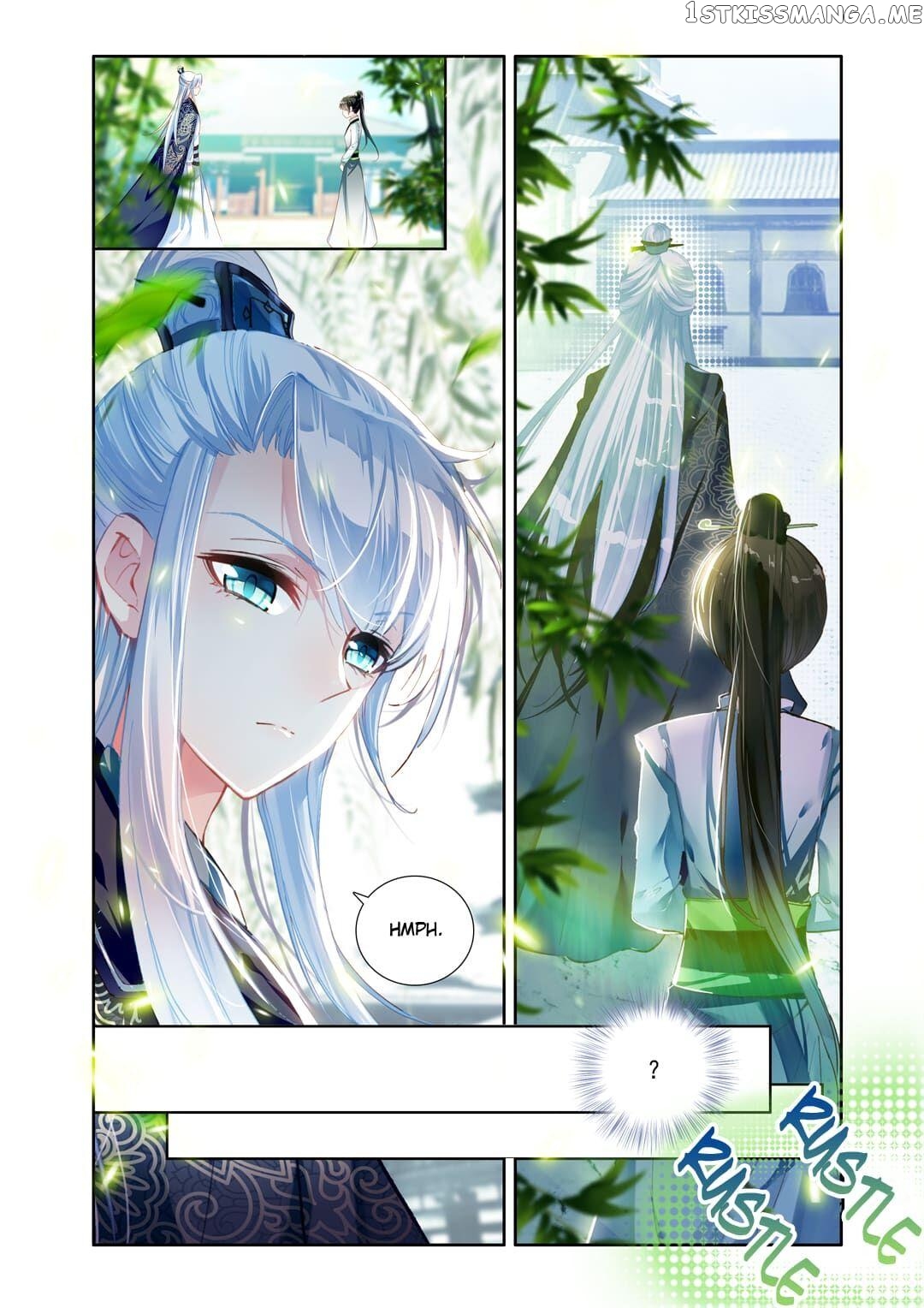 Memoir of the Golden Hairpin Chapter 5 - page 8