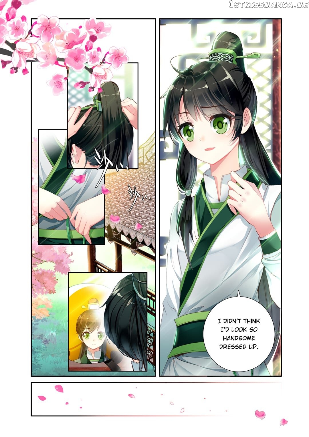 Memoir of the Golden Hairpin chapter 3 - page 2