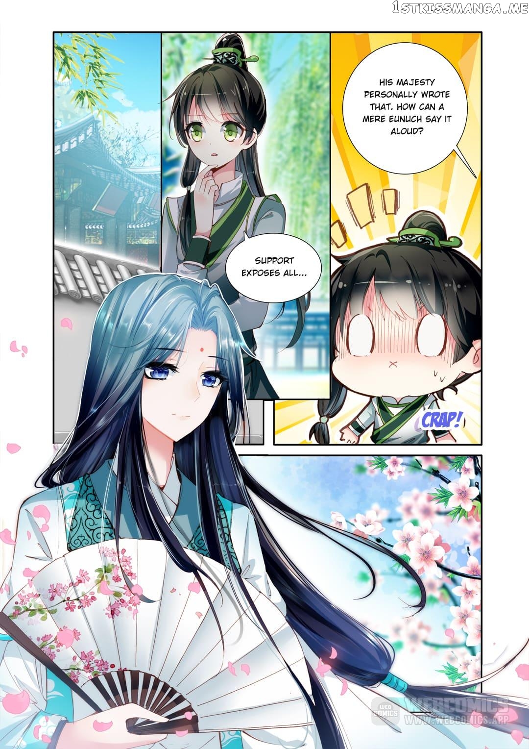 Memoir of the Golden Hairpin chapter 3 - page 3