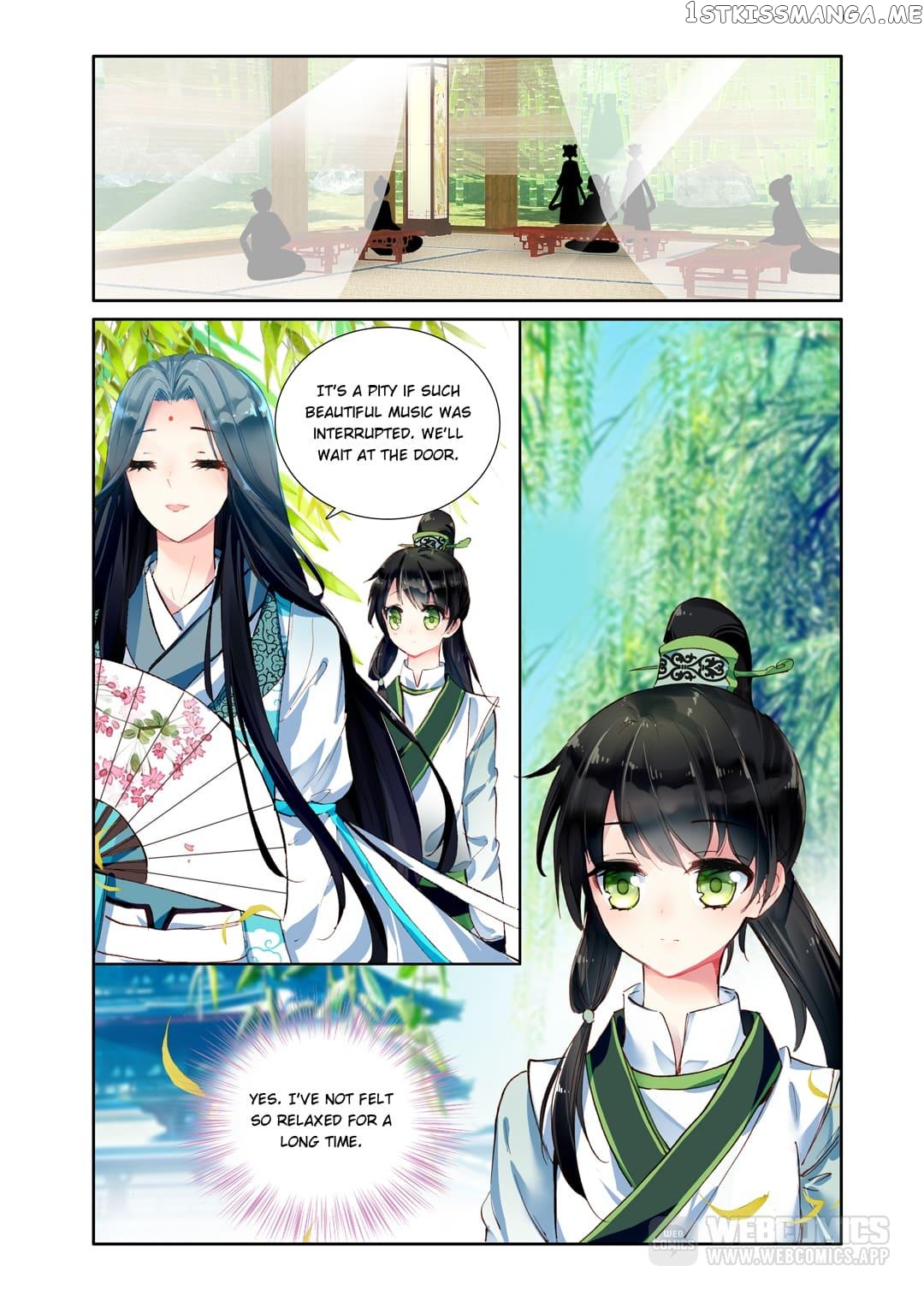 Memoir of the Golden Hairpin chapter 3 - page 5