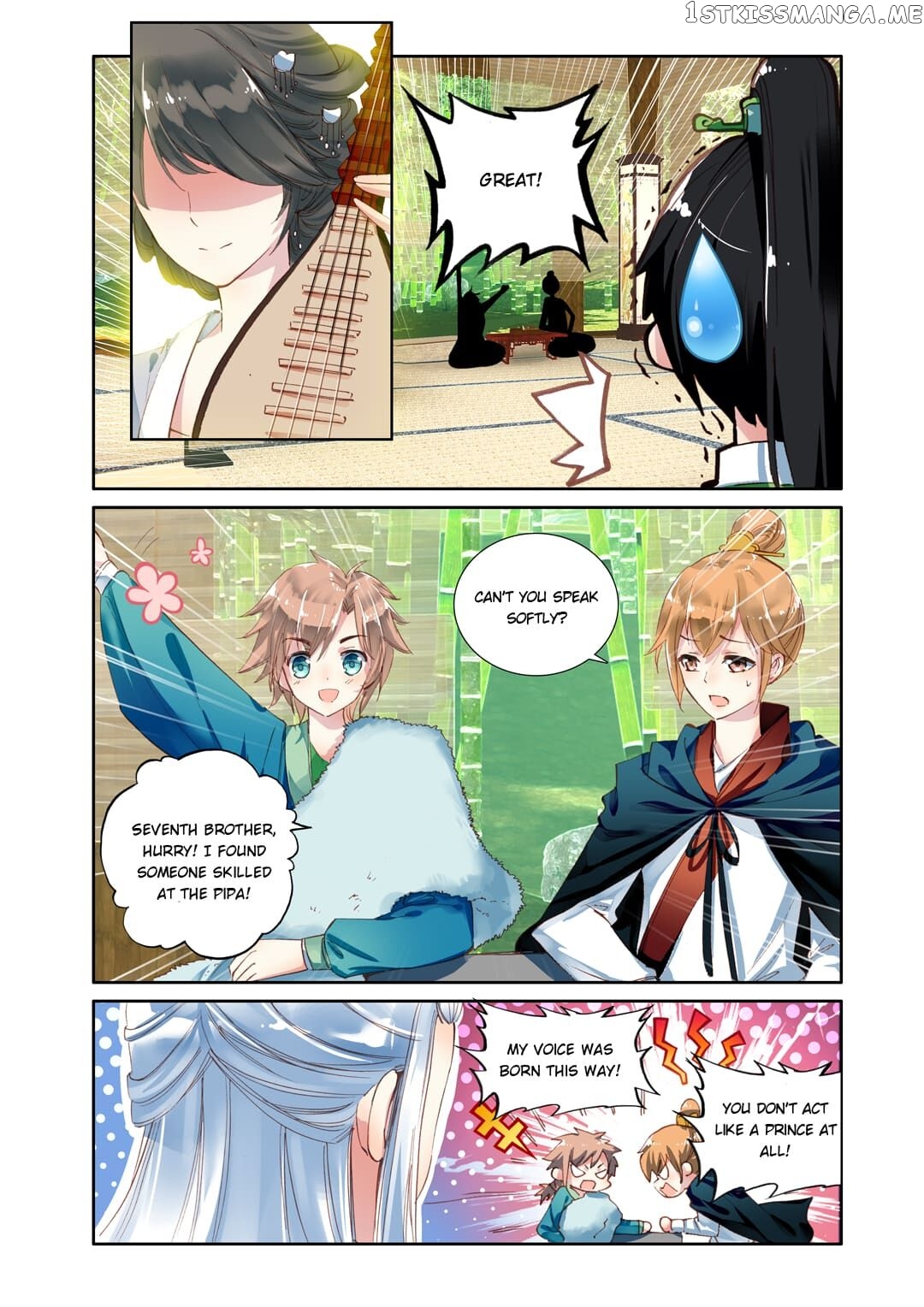 Memoir of the Golden Hairpin chapter 3 - page 6