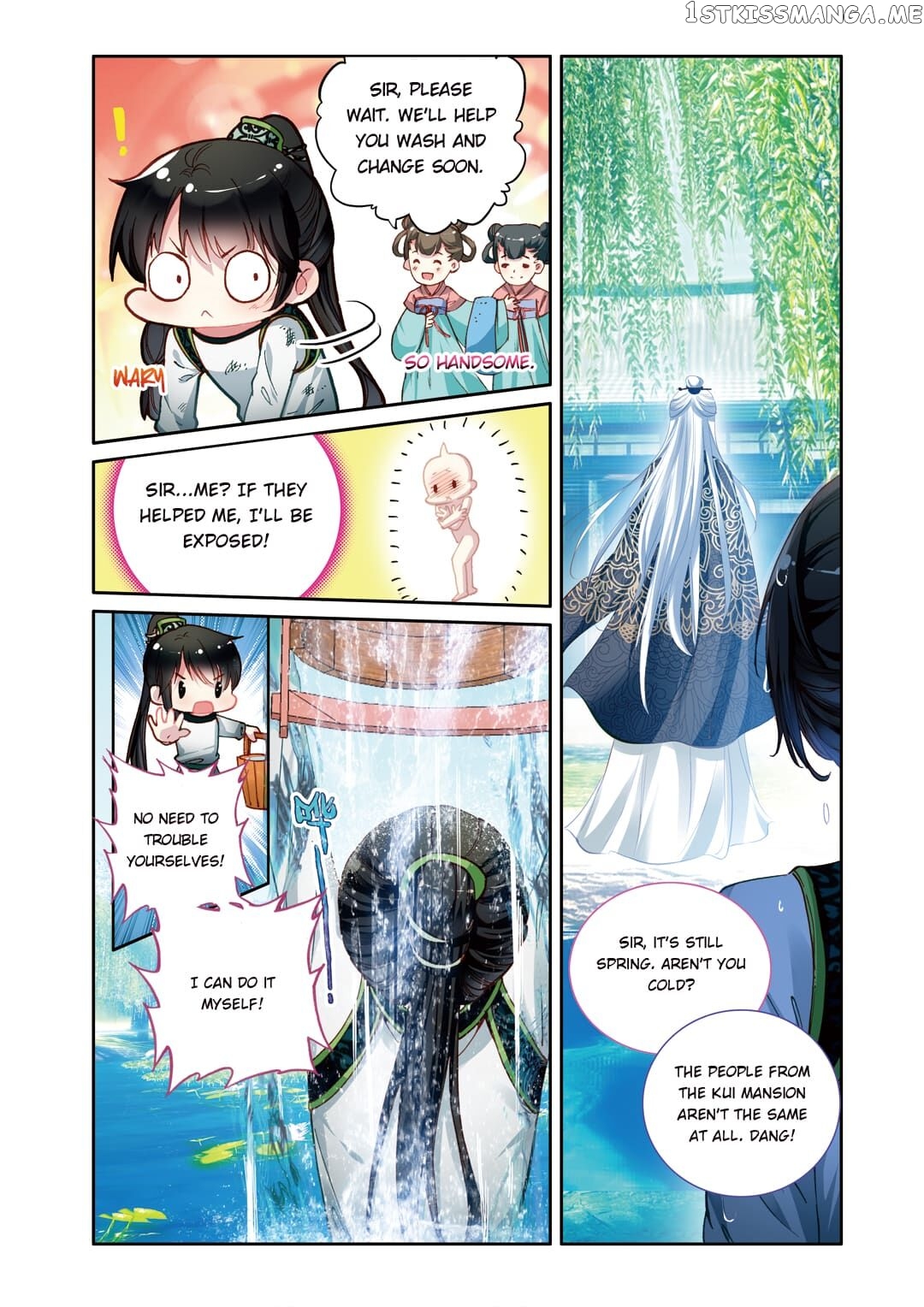 Memoir of the Golden Hairpin chapter 2 - page 10