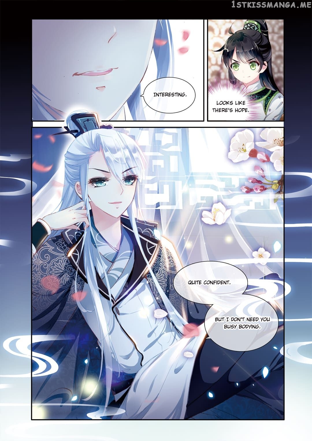 Memoir of the Golden Hairpin chapter 2 - page 6