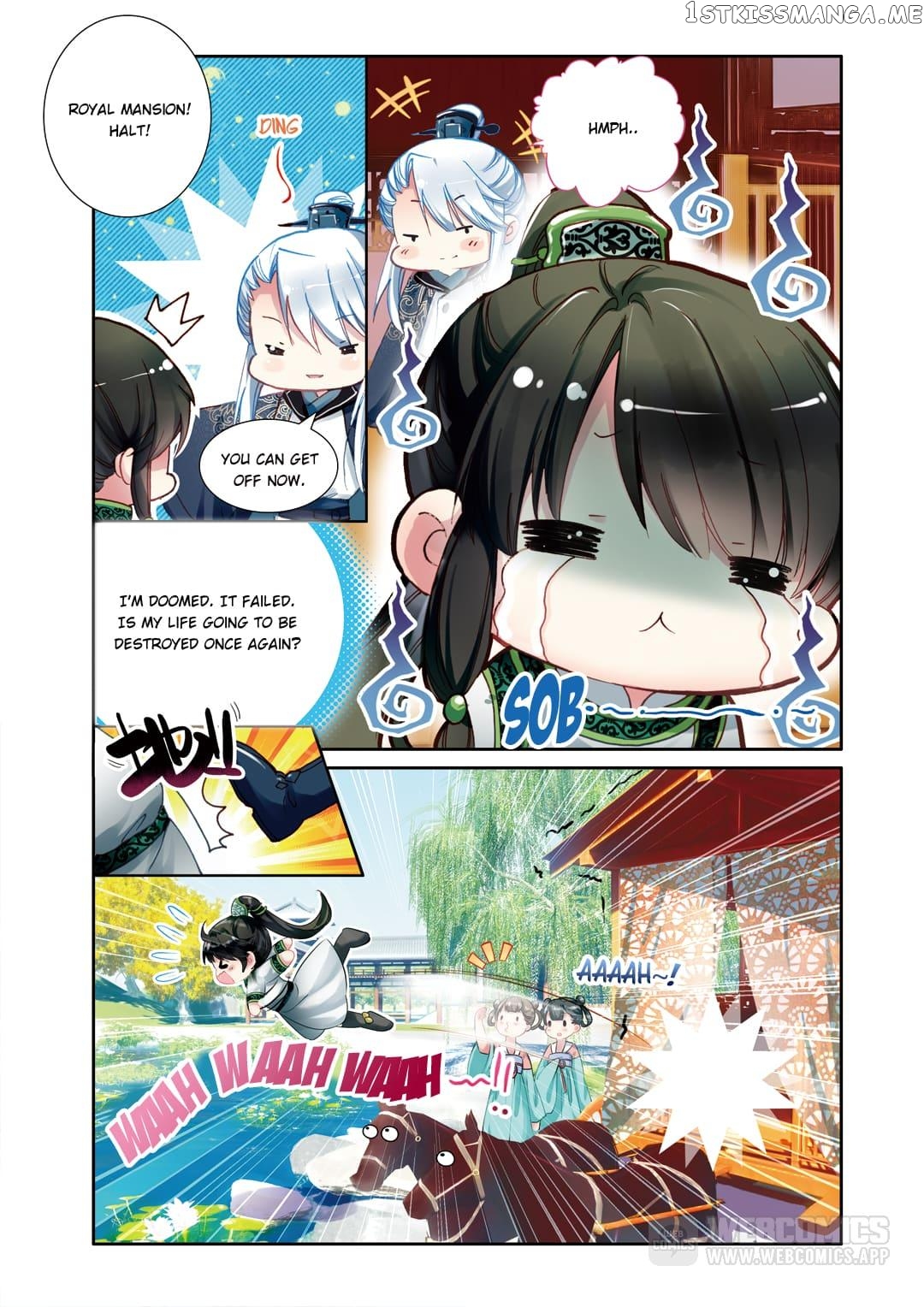 Memoir of the Golden Hairpin chapter 2 - page 7