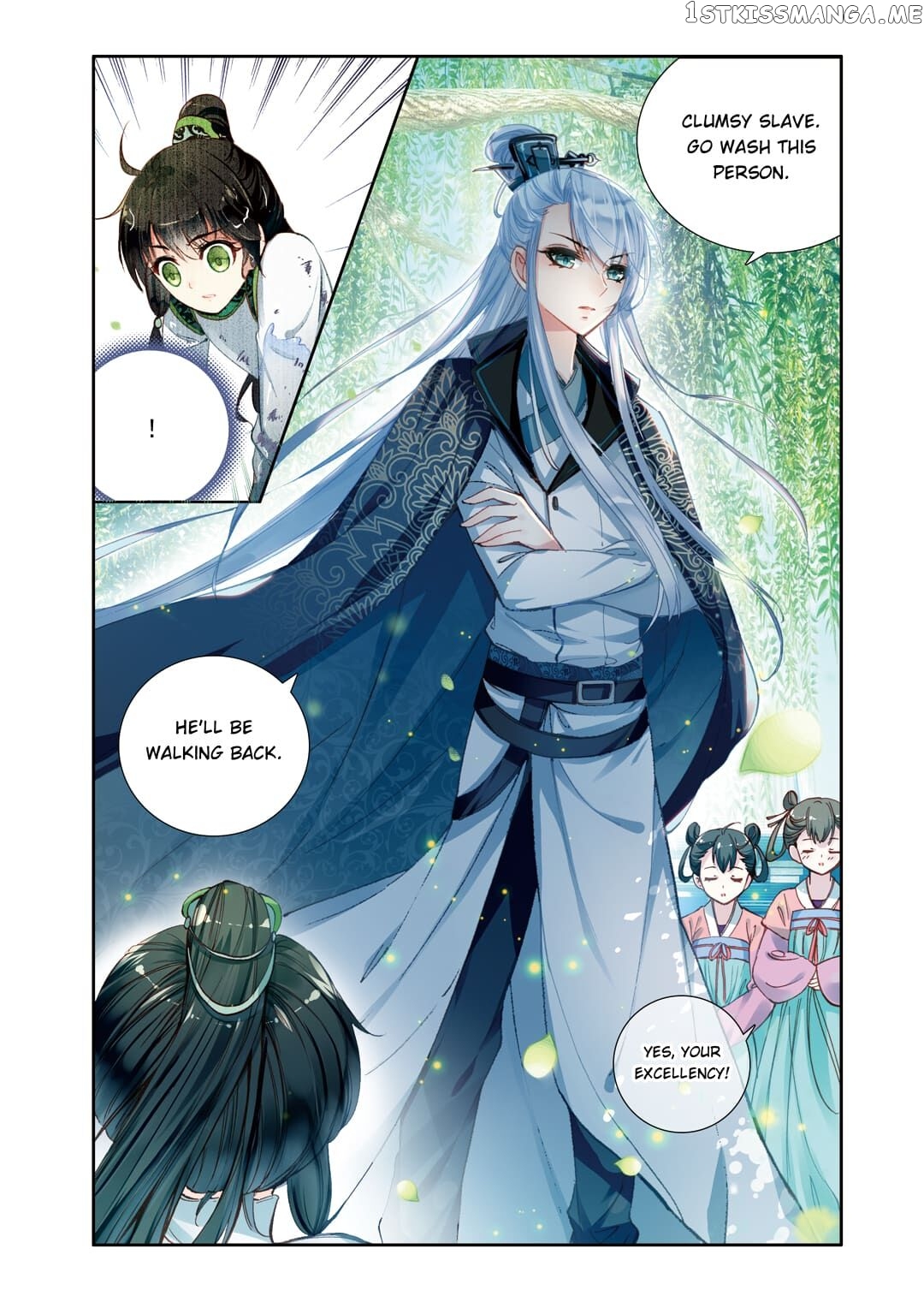 Memoir of the Golden Hairpin chapter 2 - page 8