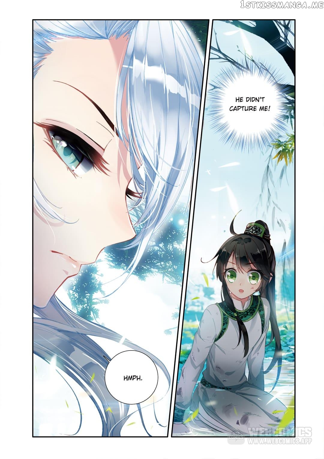 Memoir of the Golden Hairpin chapter 2 - page 9