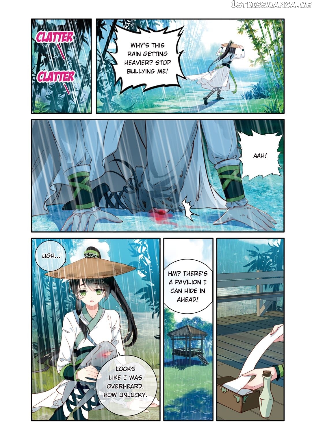 Memoir of the Golden Hairpin chapter 1 - page 2