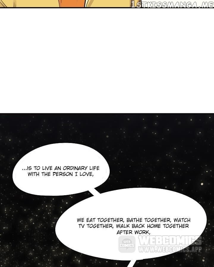 He And His Pulp Jokes chapter 25 - page 14