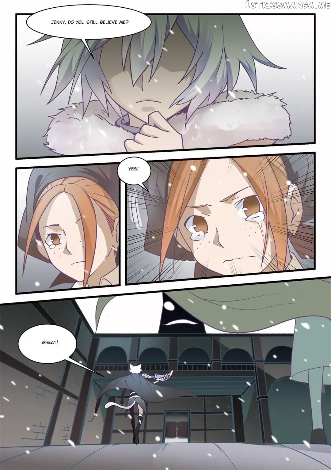 Sword Souls Of Knights chapter 46 - page 2