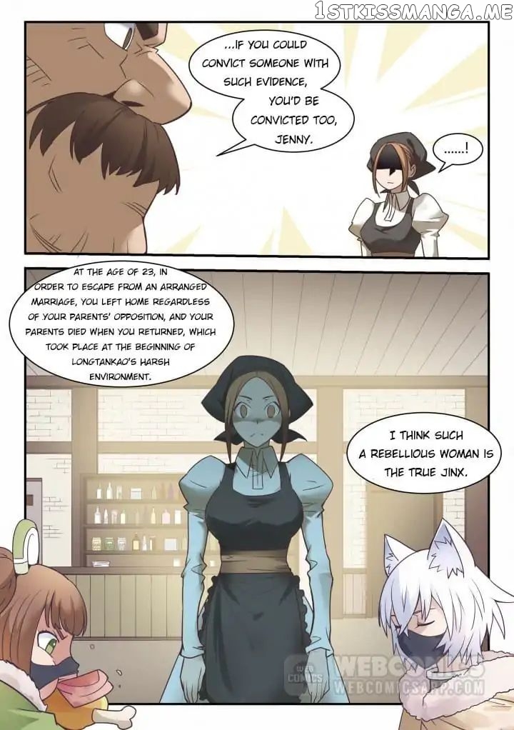 Sword Souls Of Knights chapter 43 - page 3
