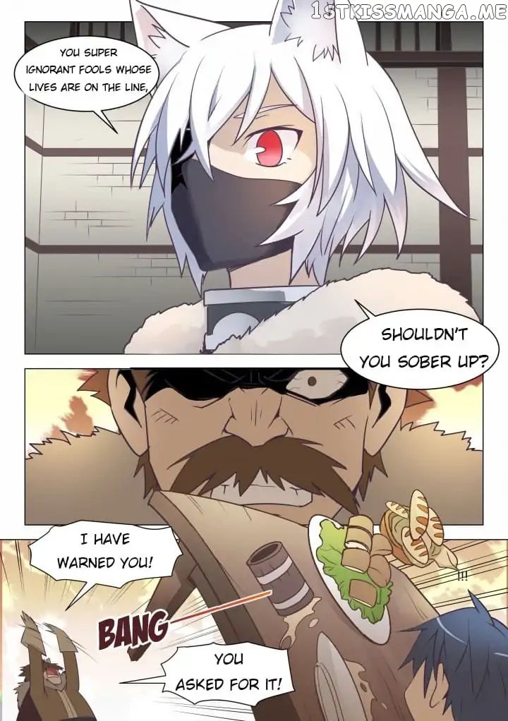 Sword Souls Of Knights chapter 43 - page 8