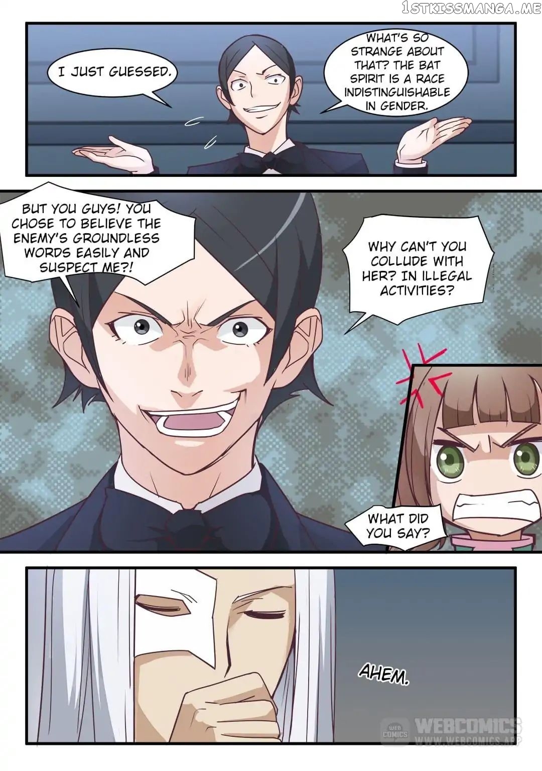 Sword Souls Of Knights chapter 26 - page 5