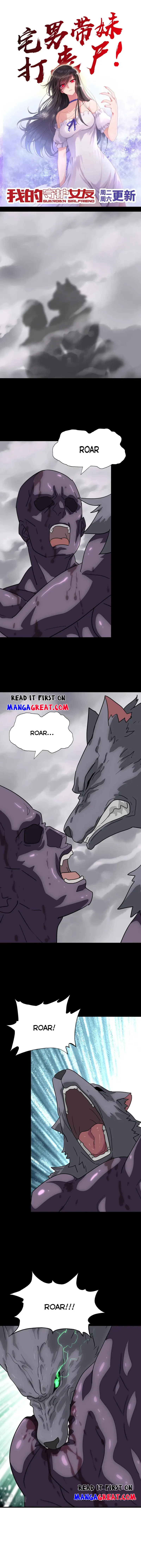 Virus Girlfriend ( My Girlfriend is a Zombie ) Chapter 426 - page 1