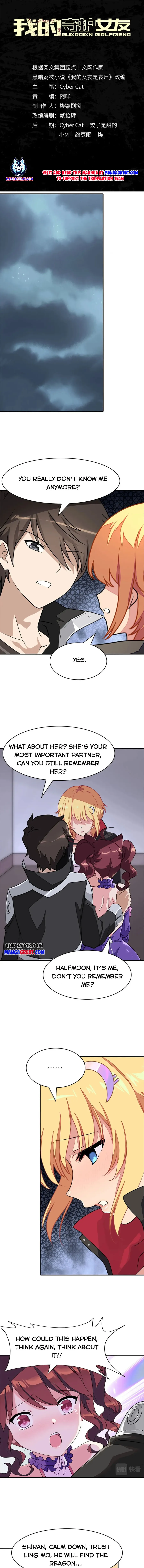 Virus Girlfriend ( My Girlfriend is a Zombie ) Chapter 391 - page 1