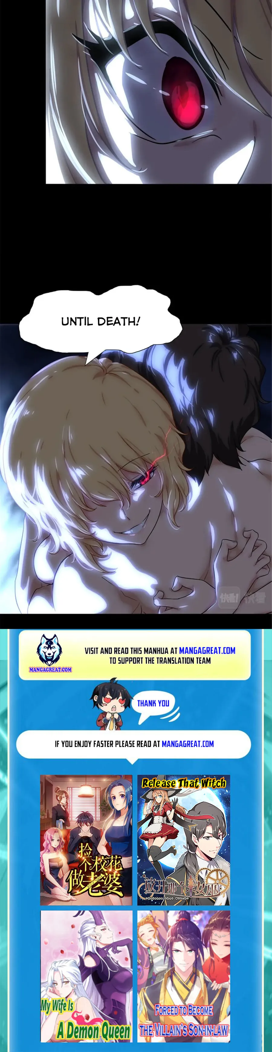 Virus Girlfriend ( My Girlfriend is a Zombie ) Chapter 391 - page 7
