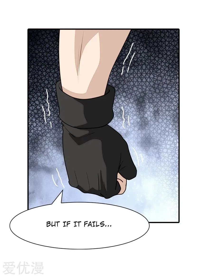 Virus Girlfriend ( My Girlfriend is a Zombie ) chapter 178 - page 5