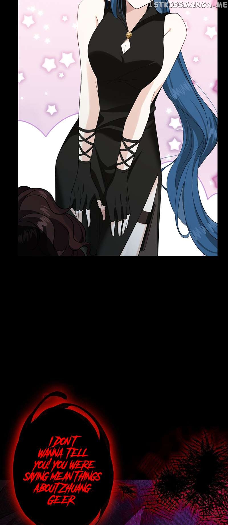 I Fell in Love in a Horror World Chapter 4 - page 7