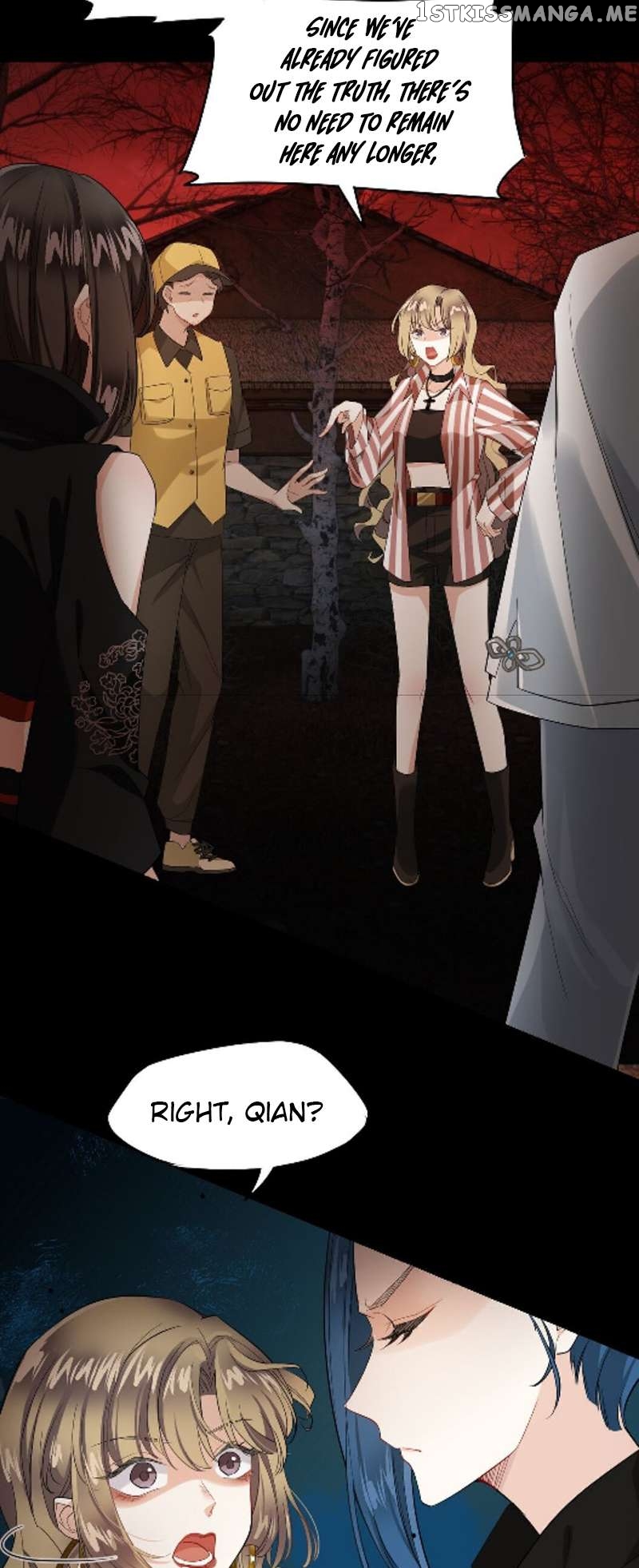 I Fell in Love in a Horror World Chapter 3 - page 14