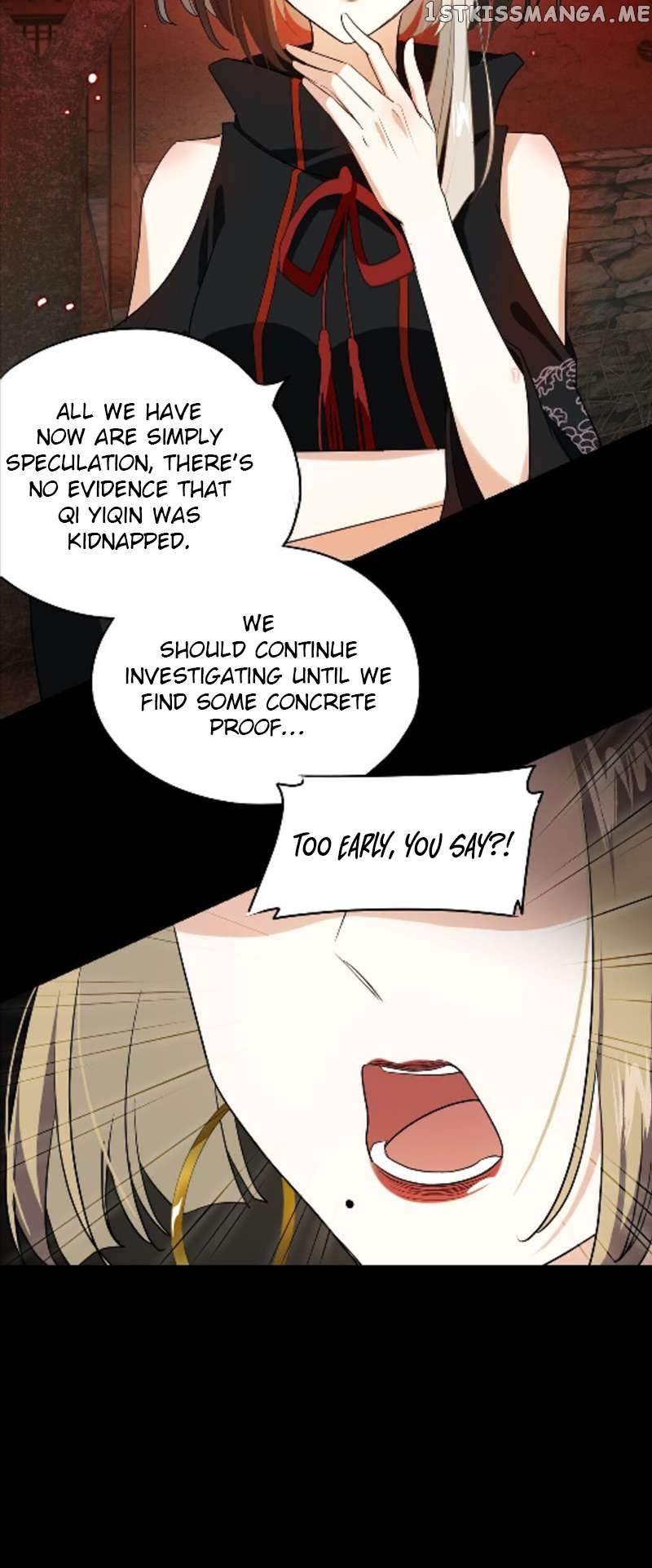 I Fell in Love in a Horror World Chapter 3 - page 19