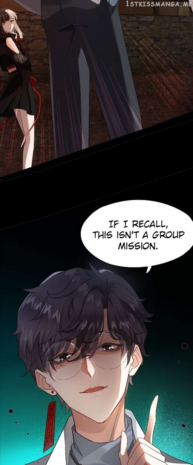 I Fell in Love in a Horror World Chapter 3 - page 25