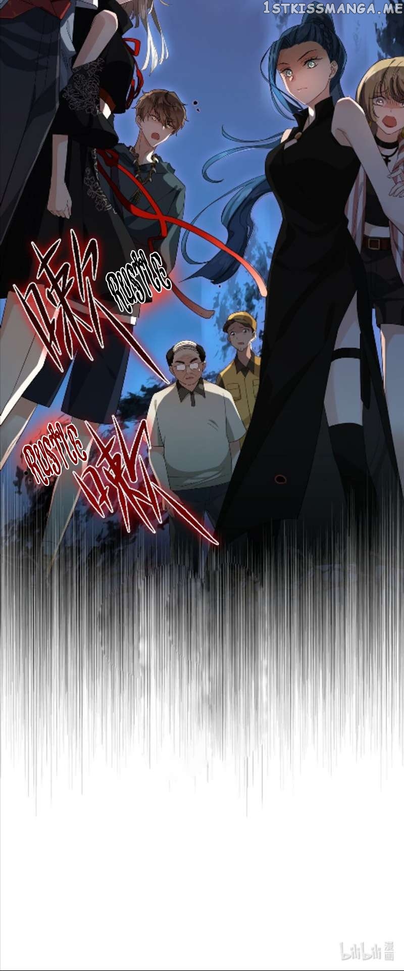 I Fell in Love in a Horror World Chapter 3 - page 37