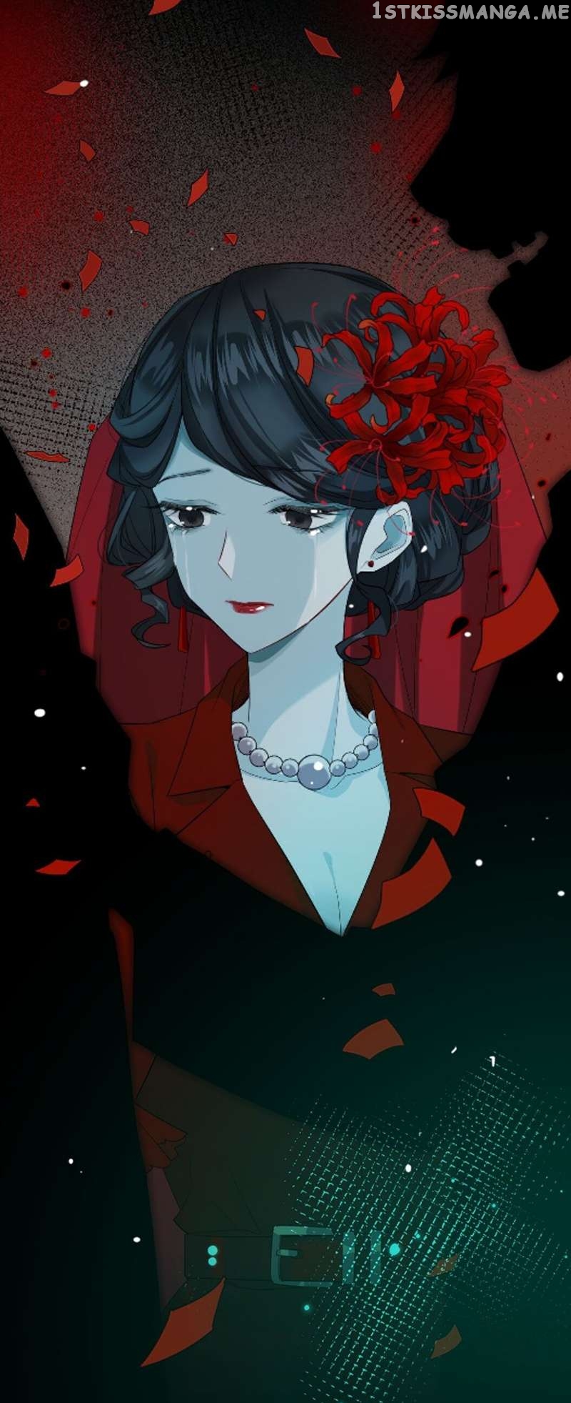 I Fell in Love in a Horror World Chapter 3 - page 5