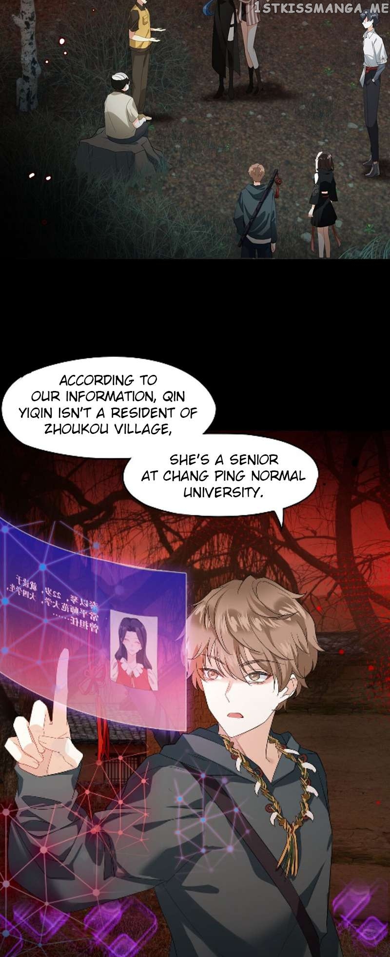 I Fell in Love in a Horror World Chapter 3 - page 8