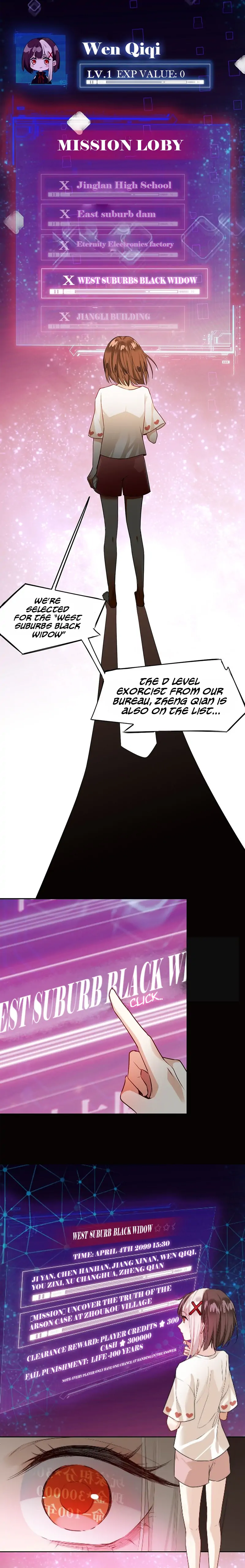 I Fell in Love in a Horror World Chapter 1 - page 4