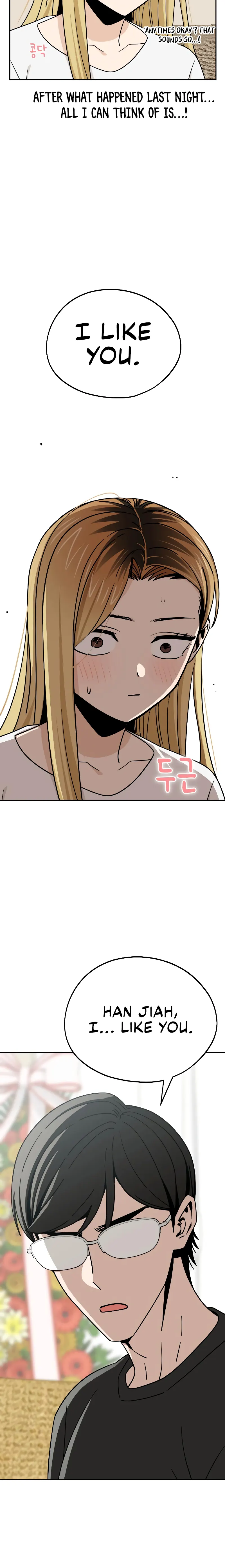 Match Made in Heaven by Chance Chapter 79 - page 18