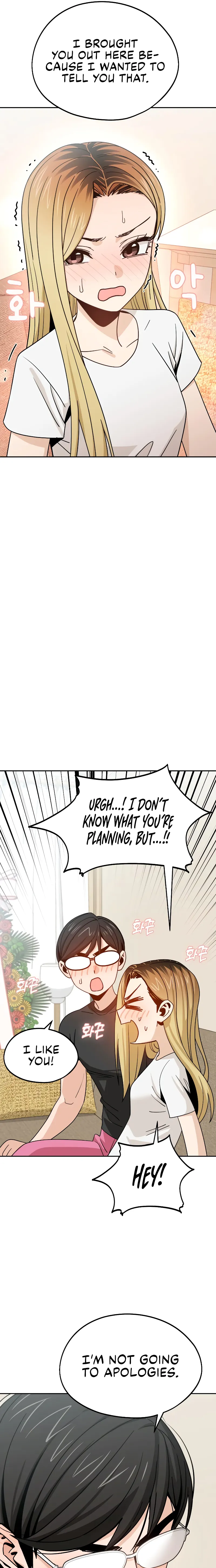 Match Made in Heaven by Chance Chapter 79 - page 19