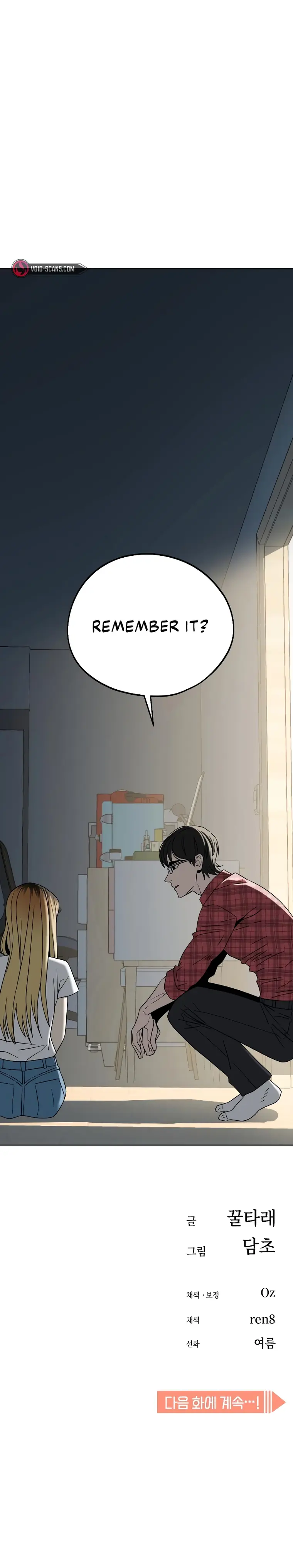 Match Made in Heaven by Chance Chapter 78 - page 14