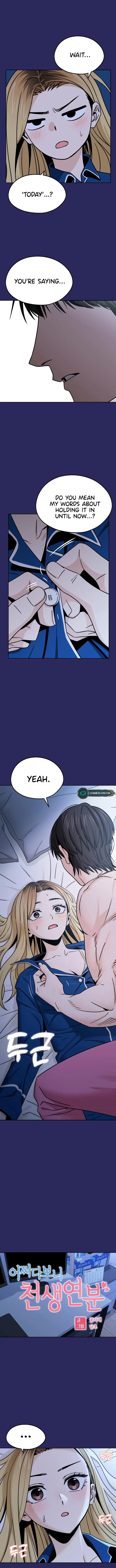 Match Made in Heaven by Chance Chapter 77 - page 2