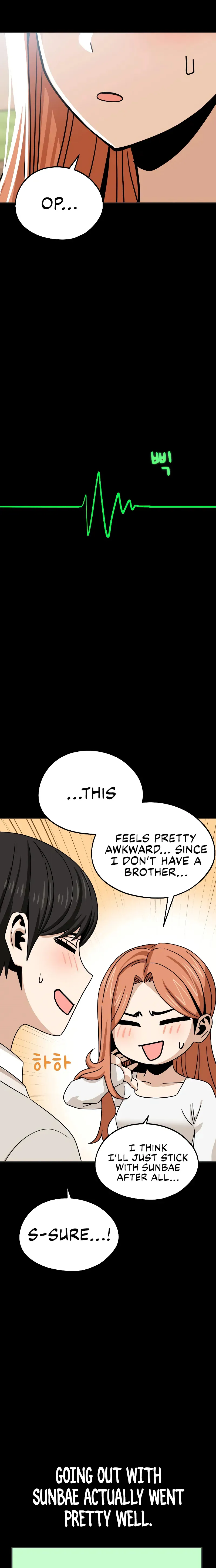 Match Made in Heaven by Chance Chapter 71 - page 21