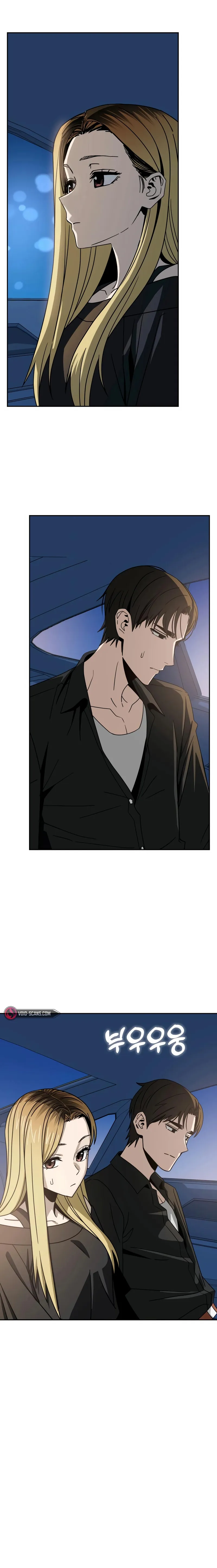 Match Made in Heaven by Chance Chapter 69 - page 20