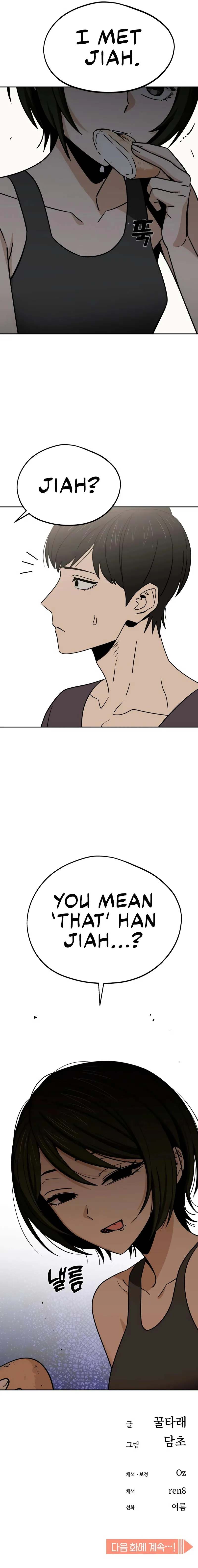 Match Made in Heaven by Chance Chapter 69 - page 27