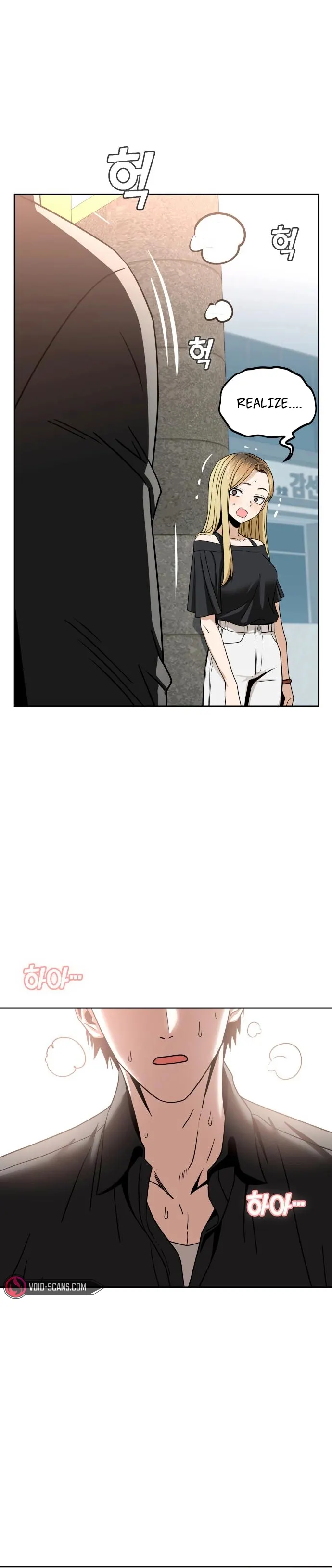 Match Made in Heaven by Chance Chapter 66 - page 2