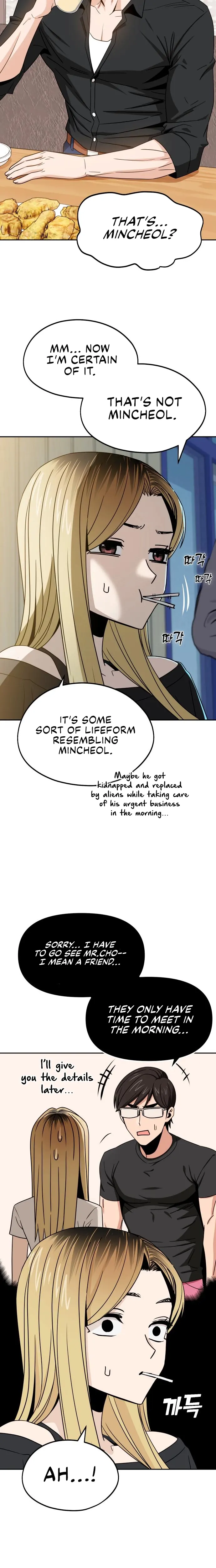 Match Made in Heaven by Chance Chapter 66 - page 22