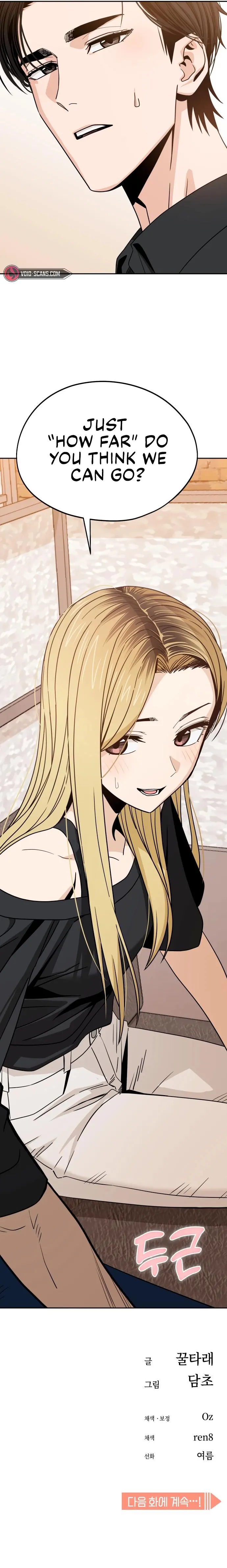 Match Made in Heaven by Chance Chapter 66 - page 31