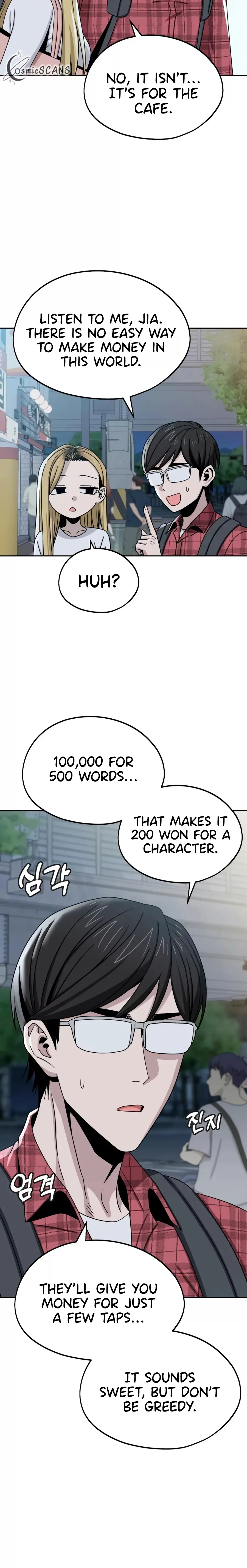 Match Made in Heaven by Chance Chapter 62 - page 18