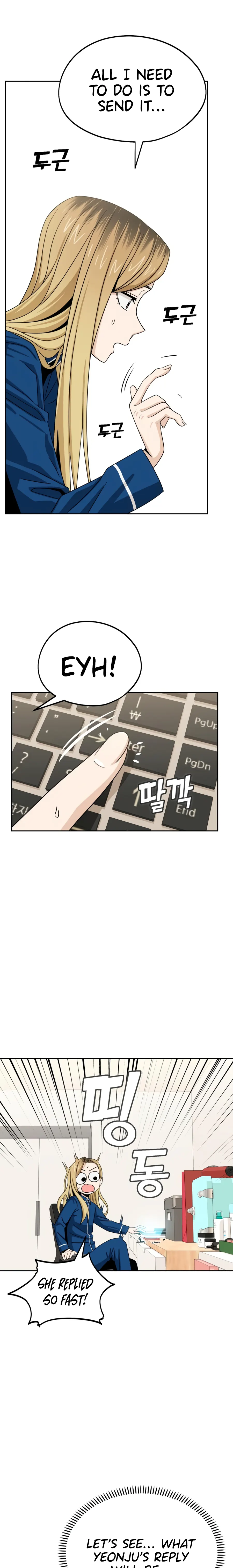 Match Made in Heaven by Chance Chapter 62 - page 25