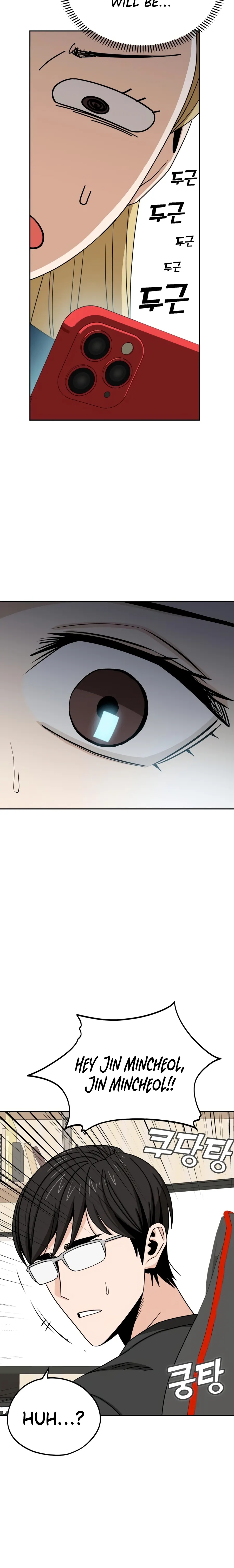 Match Made in Heaven by Chance Chapter 62 - page 26