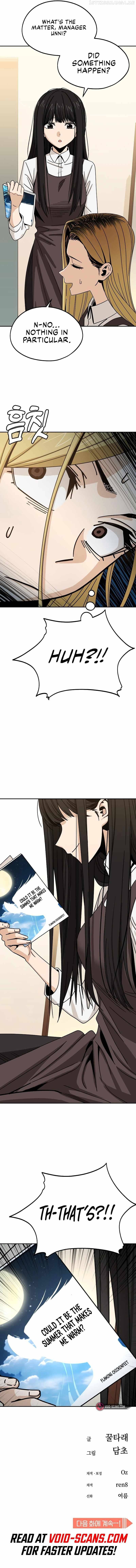Match Made in Heaven by Chance Chapter 61 - page 17