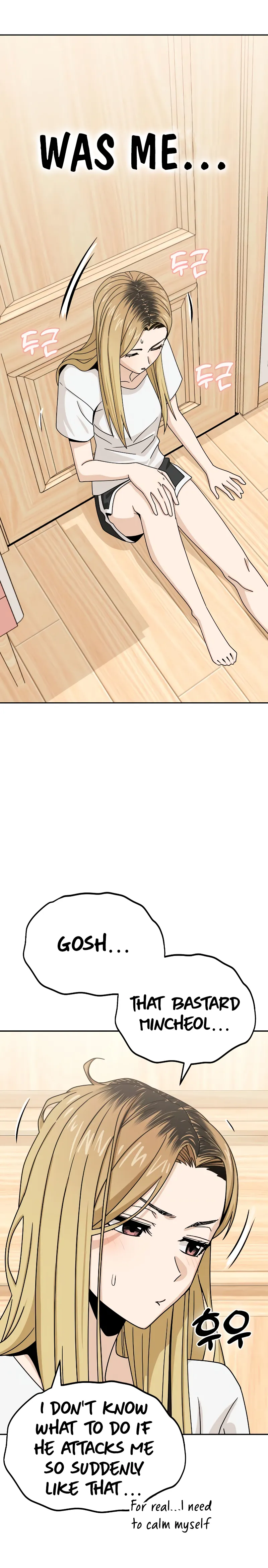 Match Made in Heaven by Chance Chapter 58 - page 19