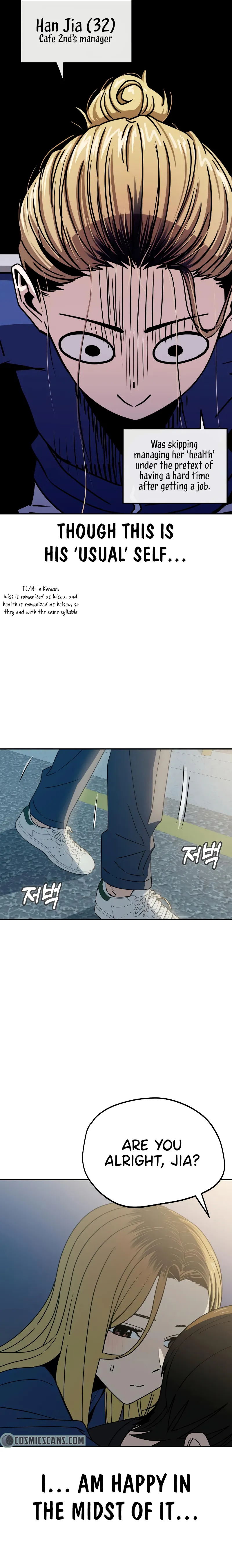 Match Made in Heaven by Chance Chapter 58 - page 27