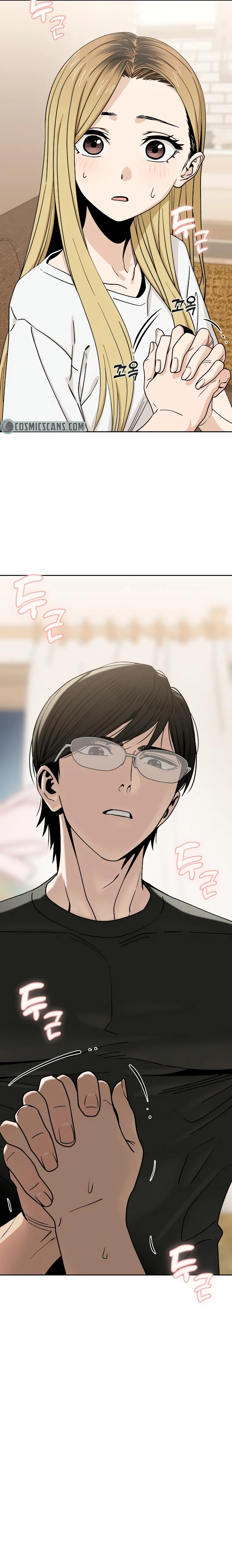 Match Made in Heaven by Chance Chapter 58 - page 6