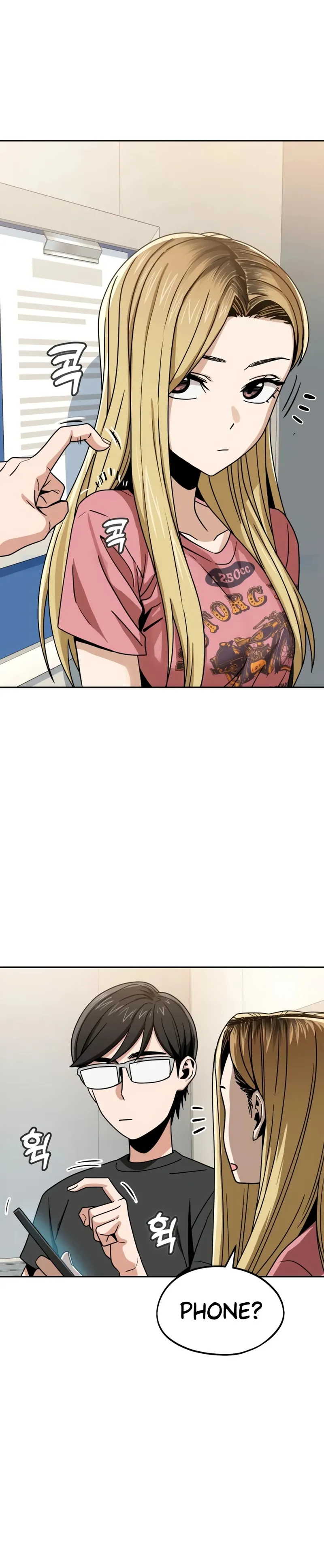 Match Made in Heaven by Chance Chapter 56 - page 24